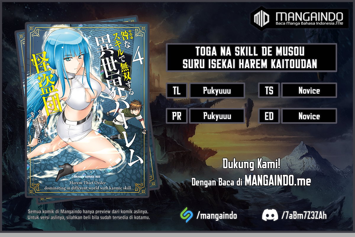 Baca Komik Toga na Skill de Musou suru Isekai Harem Kaitoudan Chapter 20 Gambar 1