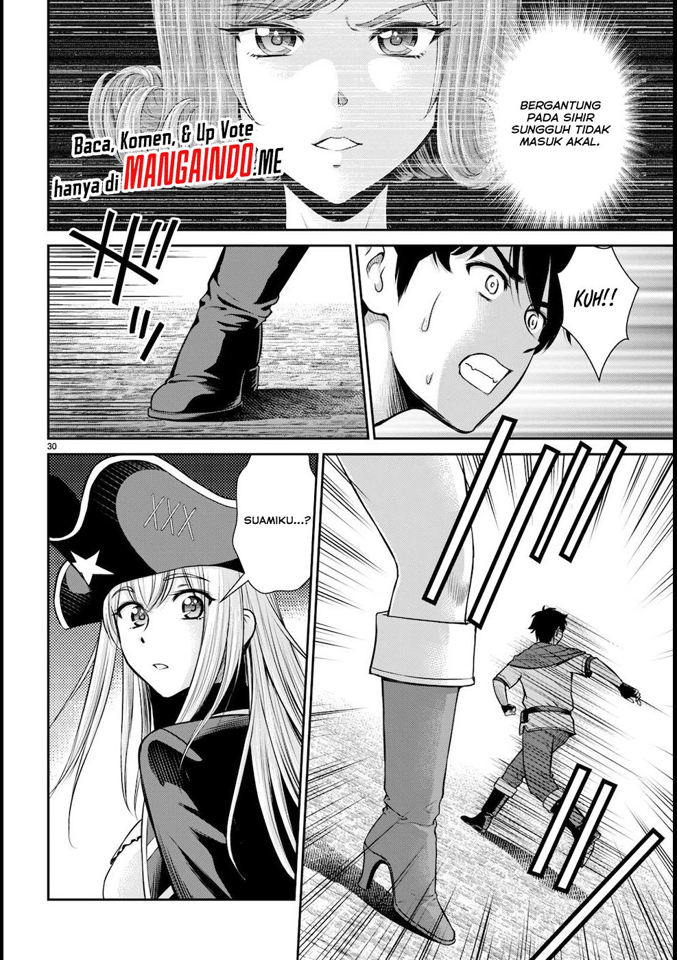Toga na Skill de Musou suru Isekai Harem Kaitoudan Chapter 20 Gambar 31