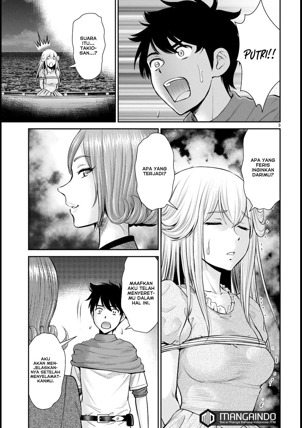 Toga na Skill de Musou suru Isekai Harem Kaitoudan Chapter 20 Gambar 4