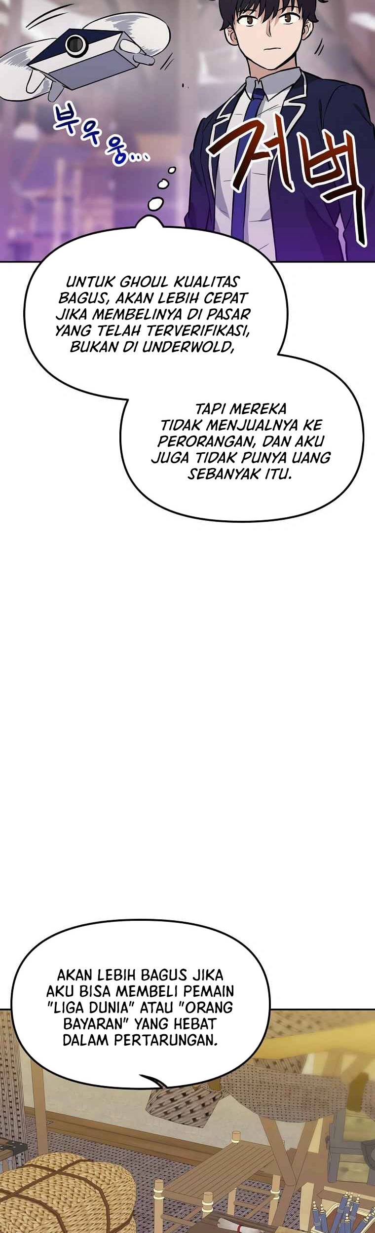 I Have Max Level Luck Chapter 52 Gambar 4