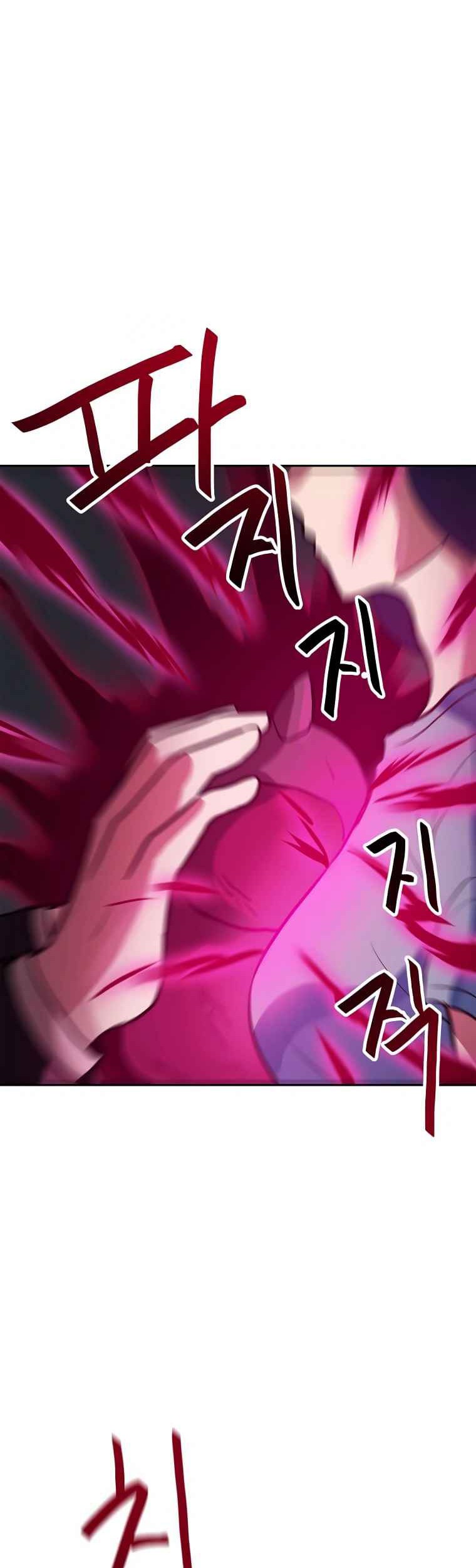 I Have Max Level Luck Chapter 52 Gambar 51