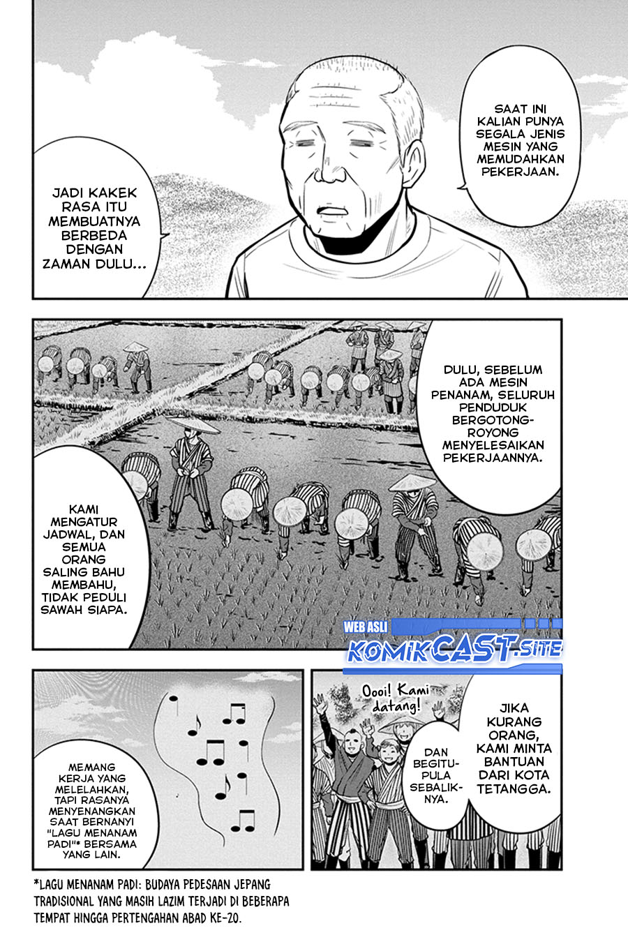Orenchi ni Kita Onna Kishi to: Inakagurashi suru Koto ni Natta Ken Chapter 100 Gambar 11