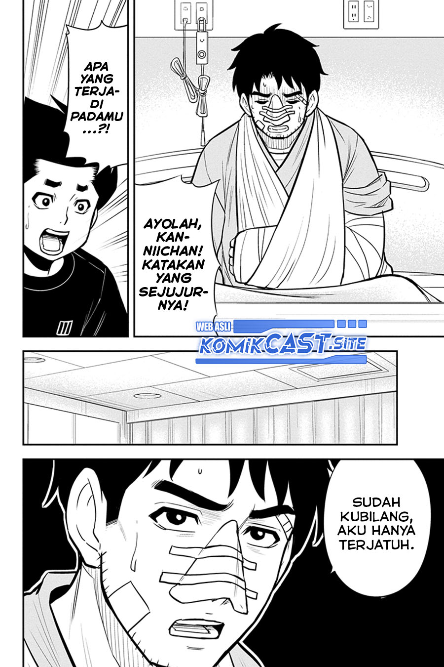 Orenchi ni Kita Onna Kishi to: Inakagurashi suru Koto ni Natta Ken Chapter 100 Gambar 15