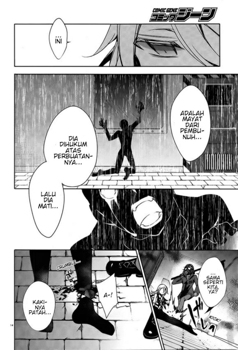 Satsuriku no Tenshi Chapter 11 Gambar 14