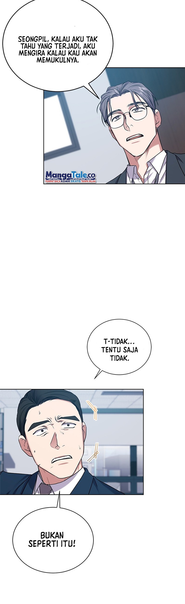 National Tax Service Thug Chapter 16 Gambar 3