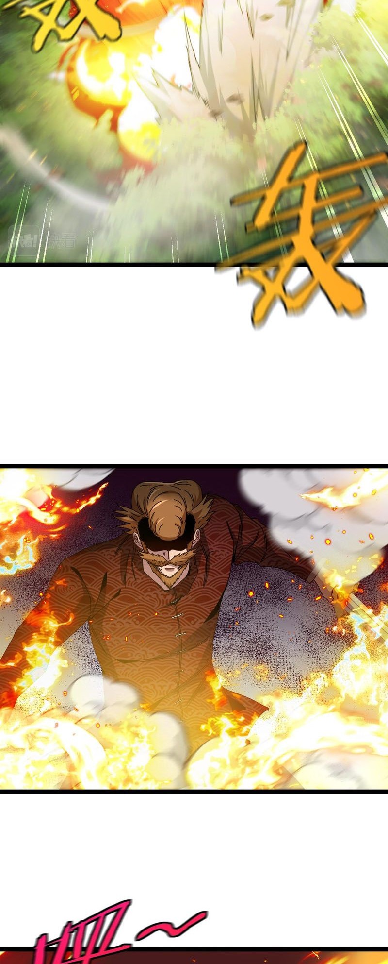 Divine Leveling System Chapter 39 Gambar 17