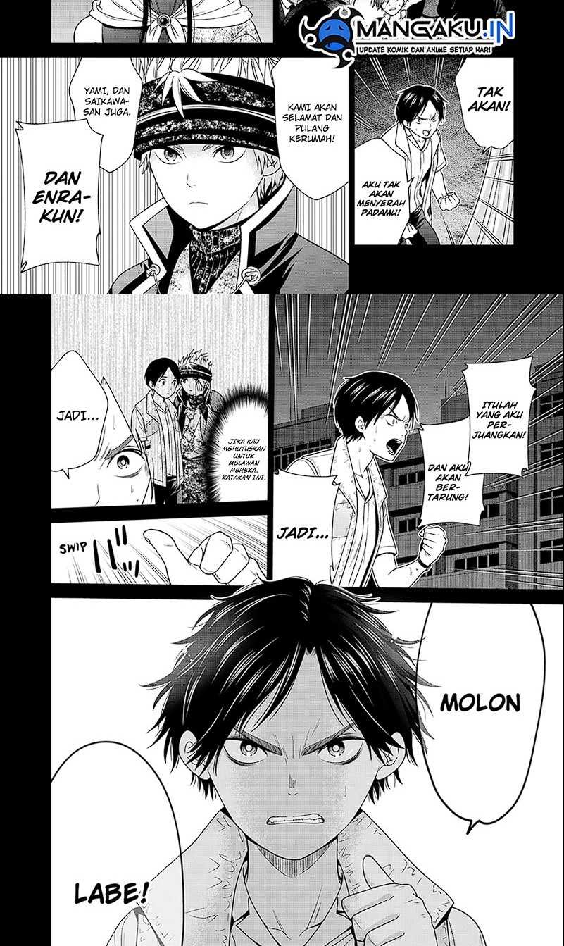 Tokyo Underworld Chapter 32 Gambar 12