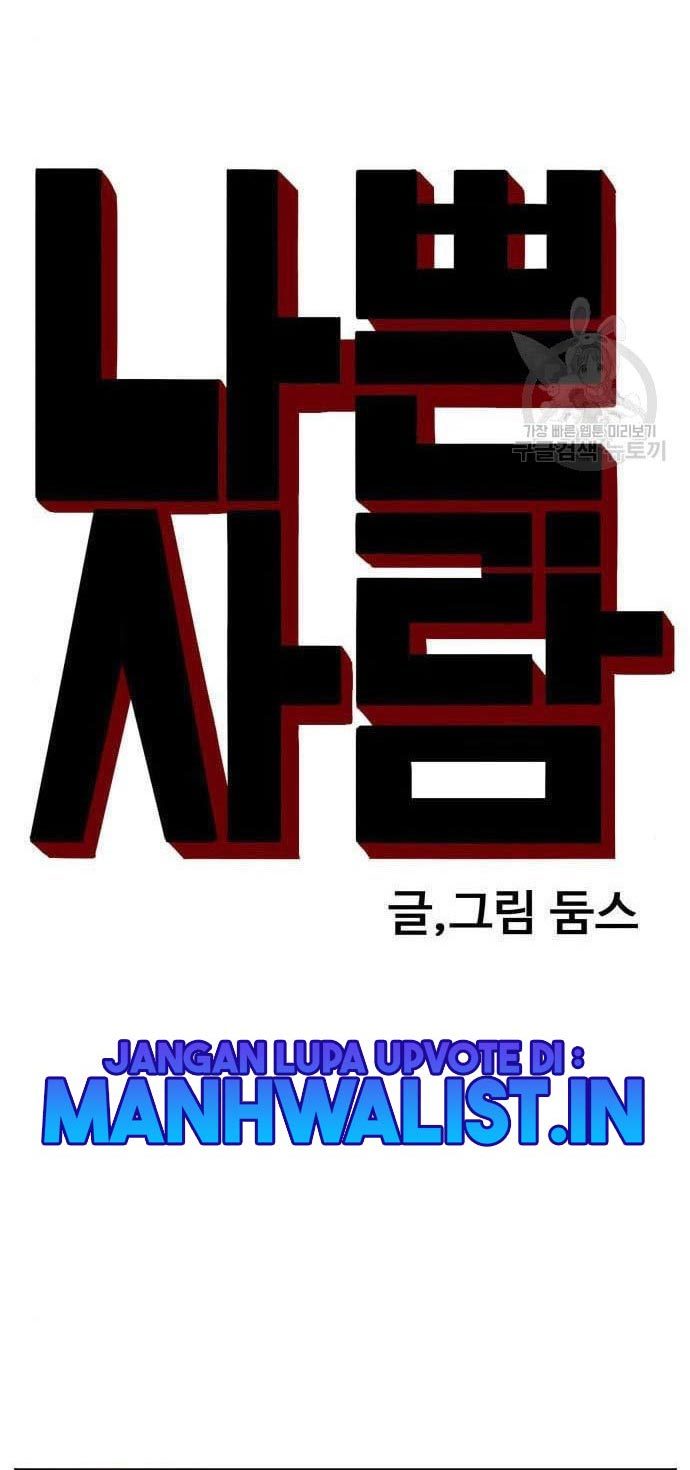 A Bad Person Chapter 138 Gambar 4