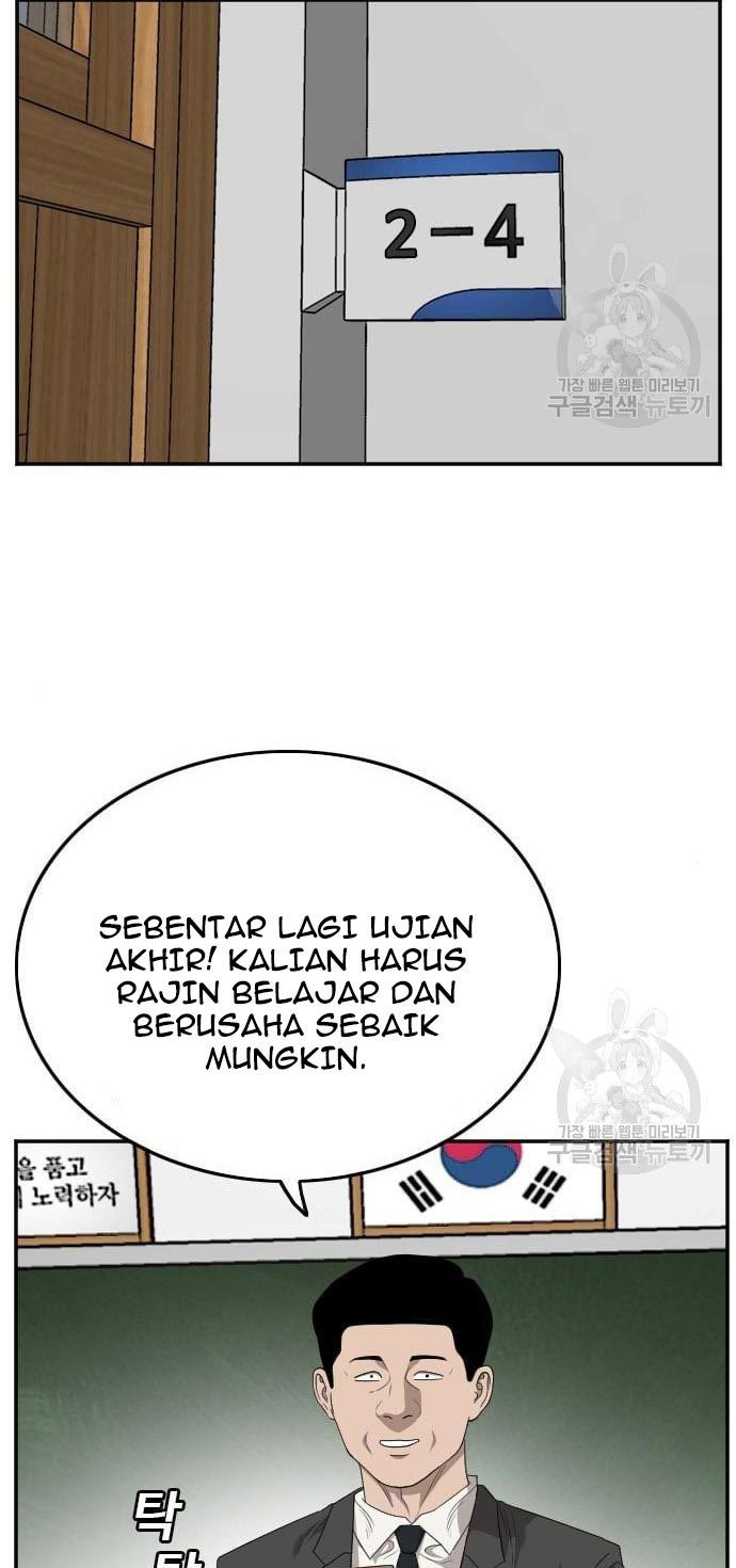 A Bad Person Chapter 138 Gambar 5