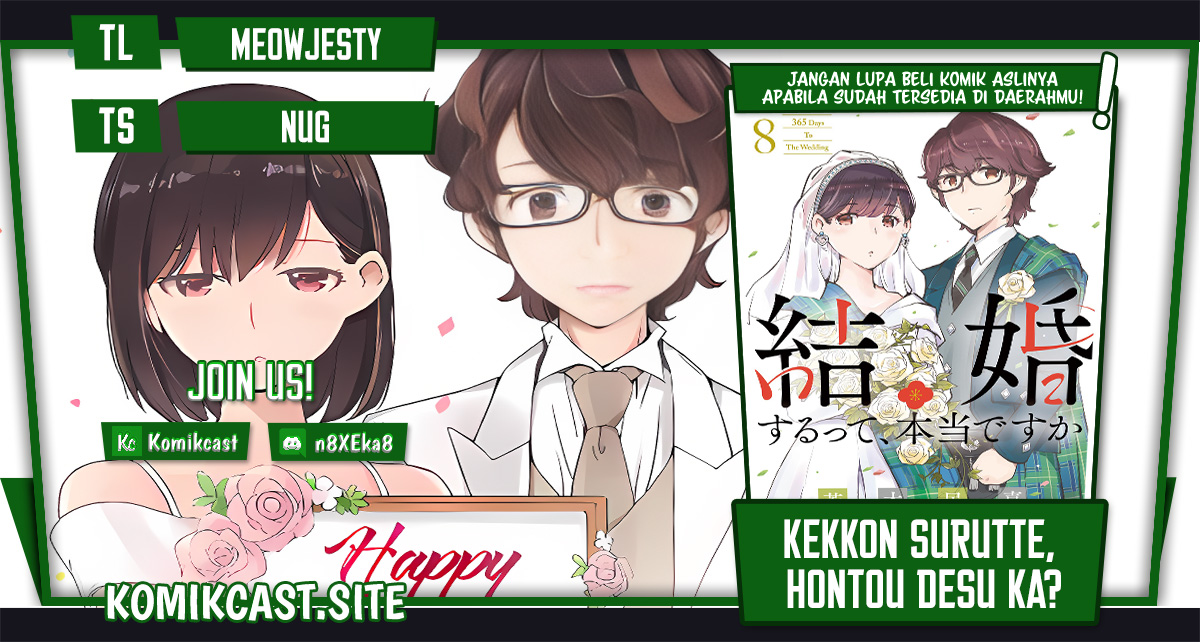 Baca Komik Kekkon Surutte, Hontou Desu Ka? Chapter 98 Gambar 1
