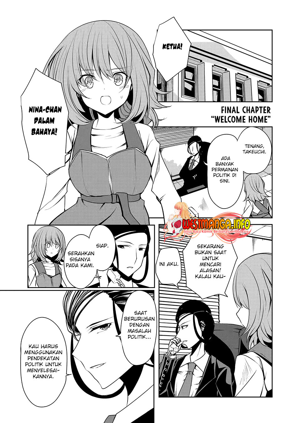 Baca Manga Nina wa Papa o Koroshitai Chapter 21.1 Gambar 2
