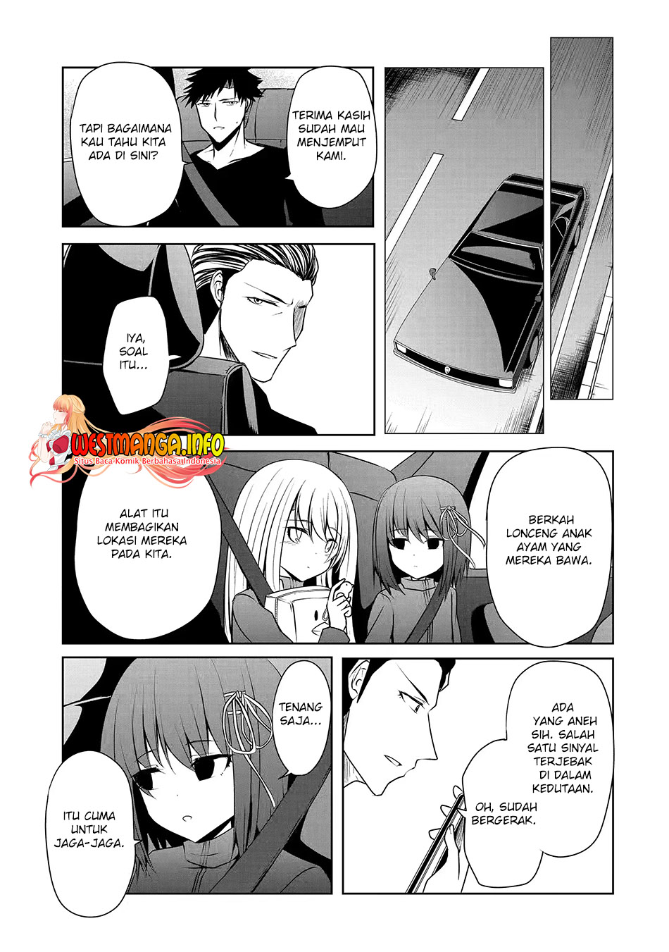 Nina wa Papa o Koroshitai Chapter 21.1 Gambar 9