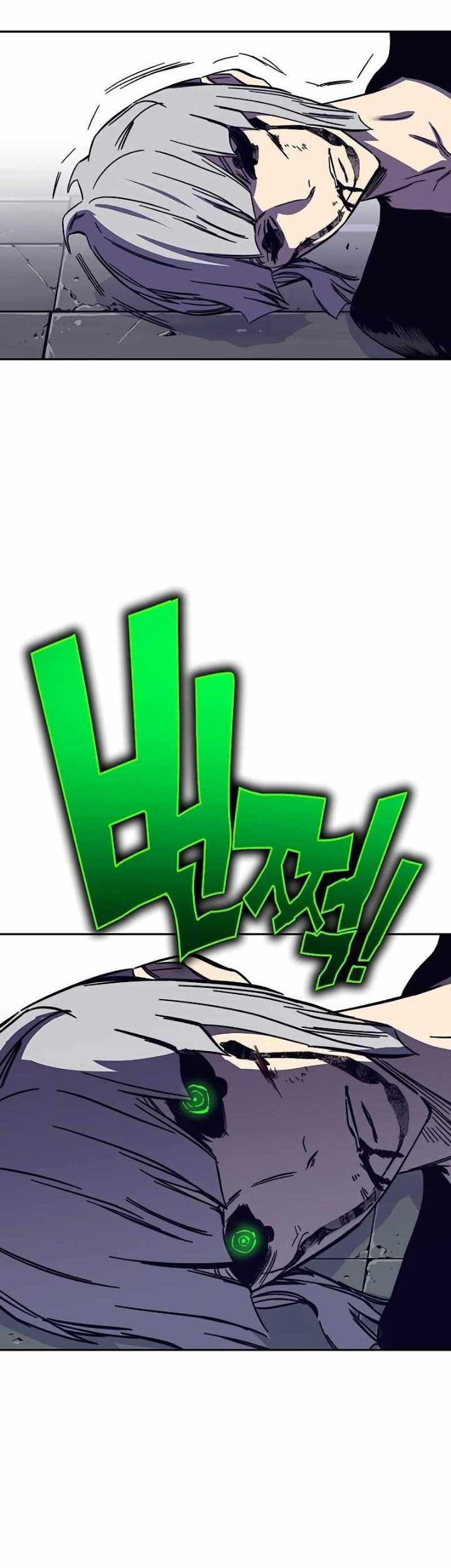 X Ash Chapter 69 Gambar 37