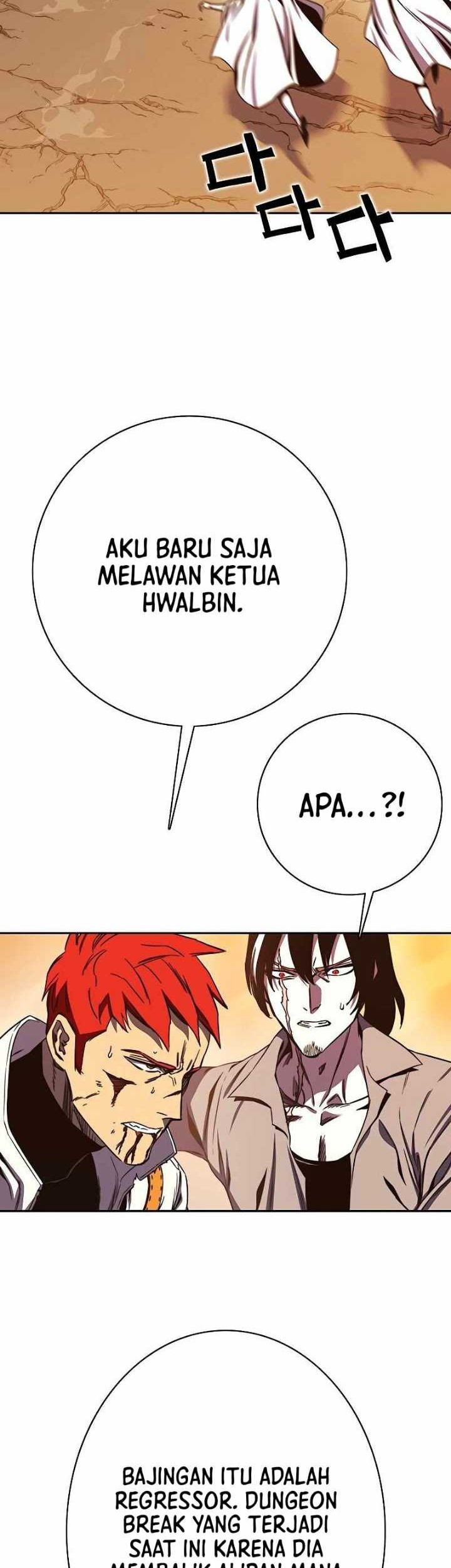 X Ash Chapter 69 Gambar 83