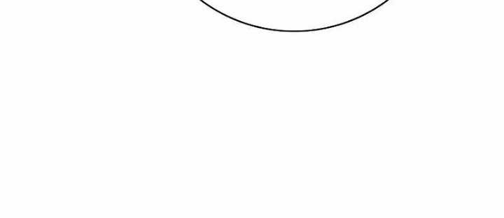 X Ash Chapter 68 Gambar 117