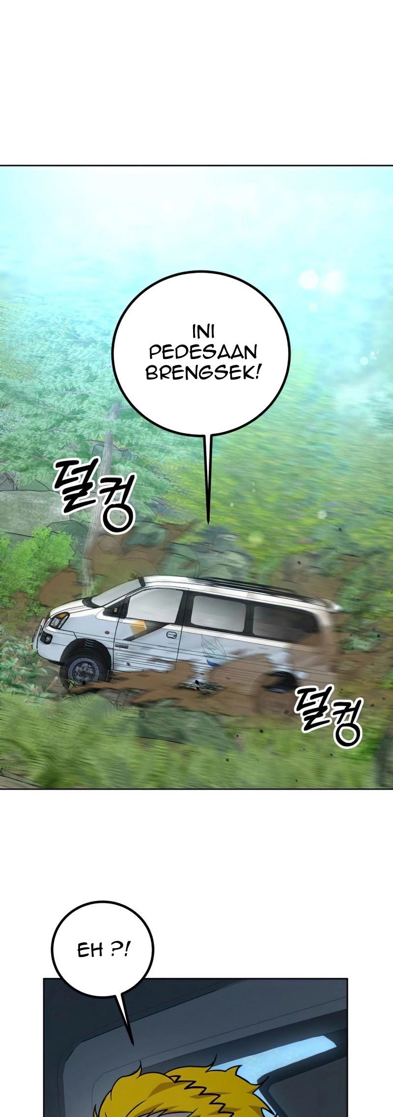 Hero the Maximum Chapter 12 Gambar 11