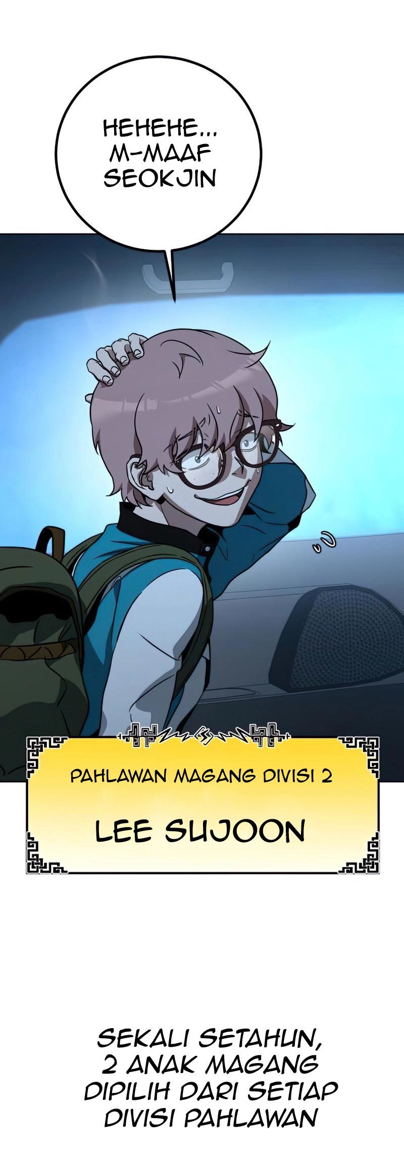 Hero the Maximum Chapter 12 Gambar 14