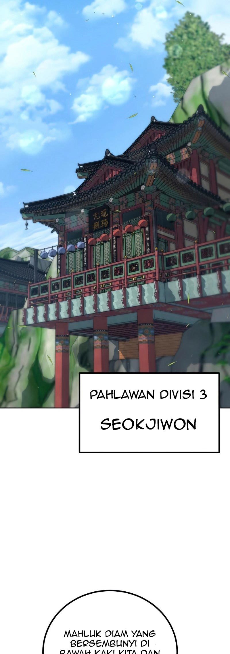 Hero the Maximum Chapter 12 Gambar 16