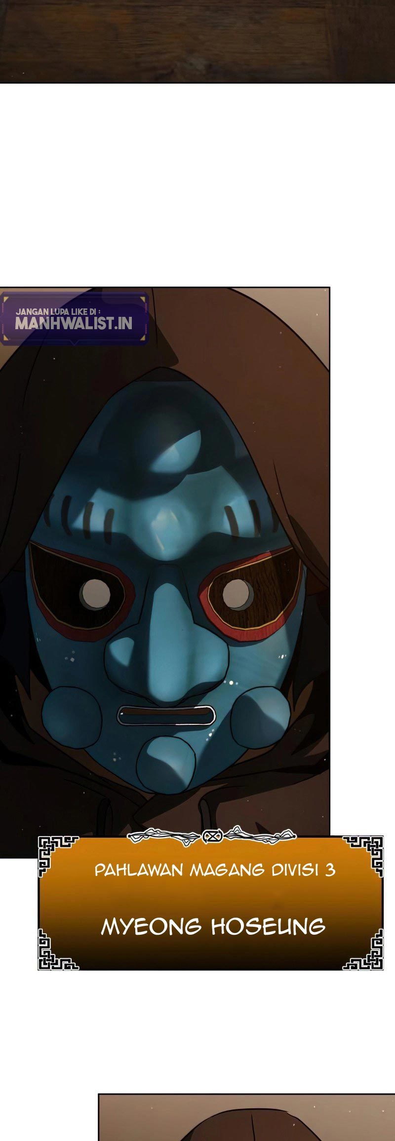 Hero the Maximum Chapter 12 Gambar 21