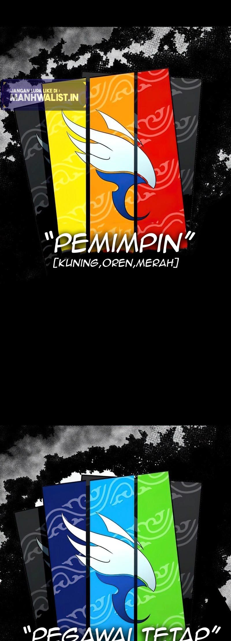 Hero the Maximum Chapter 12 Gambar 4