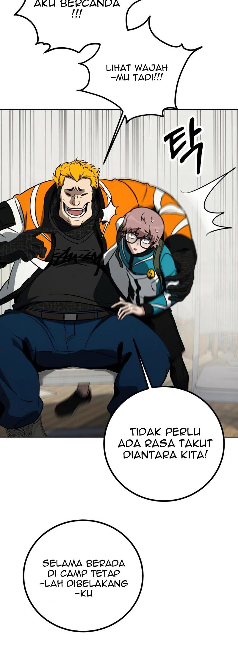 Hero the Maximum Chapter 12 Gambar 60
