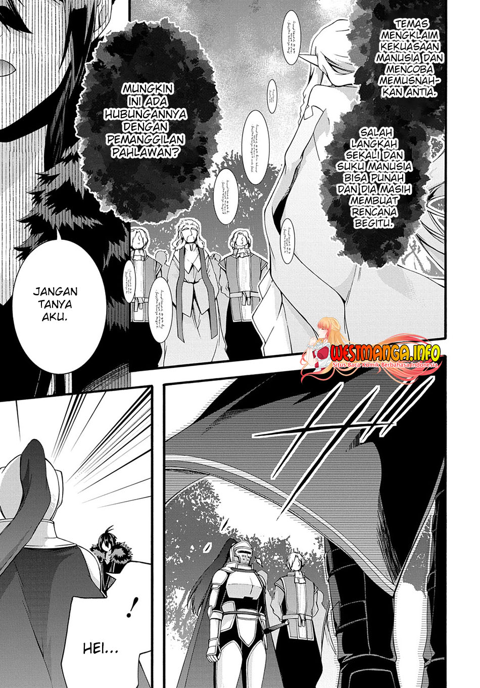Garbage Brave: Isekai ni Shoukan Sare Suterareta Yuusha no Fukushuu Monogatari Chapter 34 Gambar 11