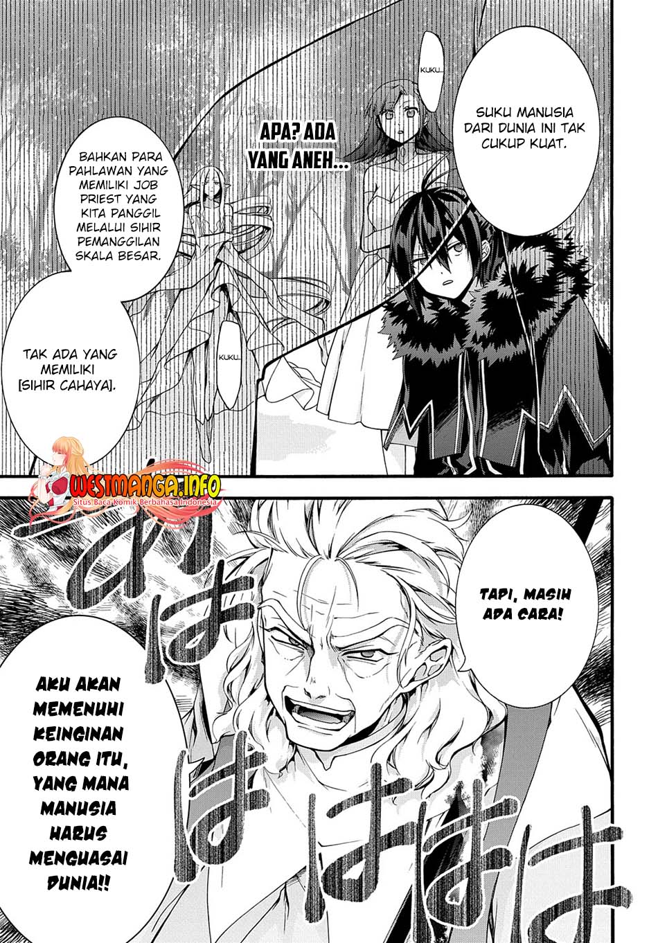 Garbage Brave: Isekai ni Shoukan Sare Suterareta Yuusha no Fukushuu Monogatari Chapter 34 Gambar 23