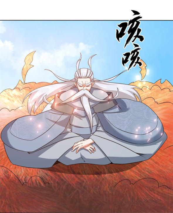 Endless devourer Chapter 76 Gambar 18
