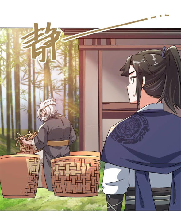 Endless devourer Chapter 76 Gambar 41
