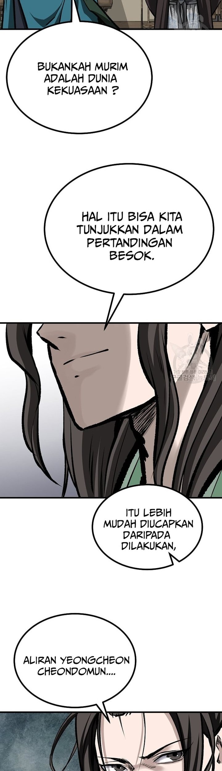 Archer Sword God : Descendants of the Archer Chapter 47 Gambar 33