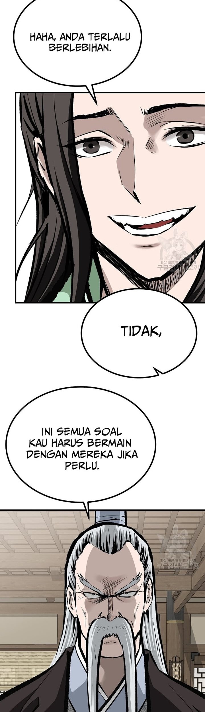 Archer Sword God : Descendants of the Archer Chapter 47 Gambar 36