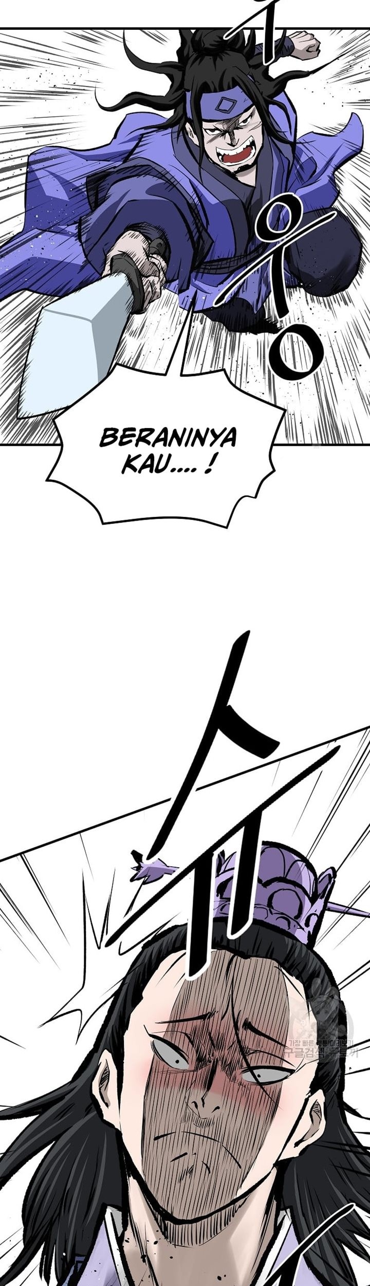 Archer Sword God : Descendants of the Archer Chapter 47 Gambar 50