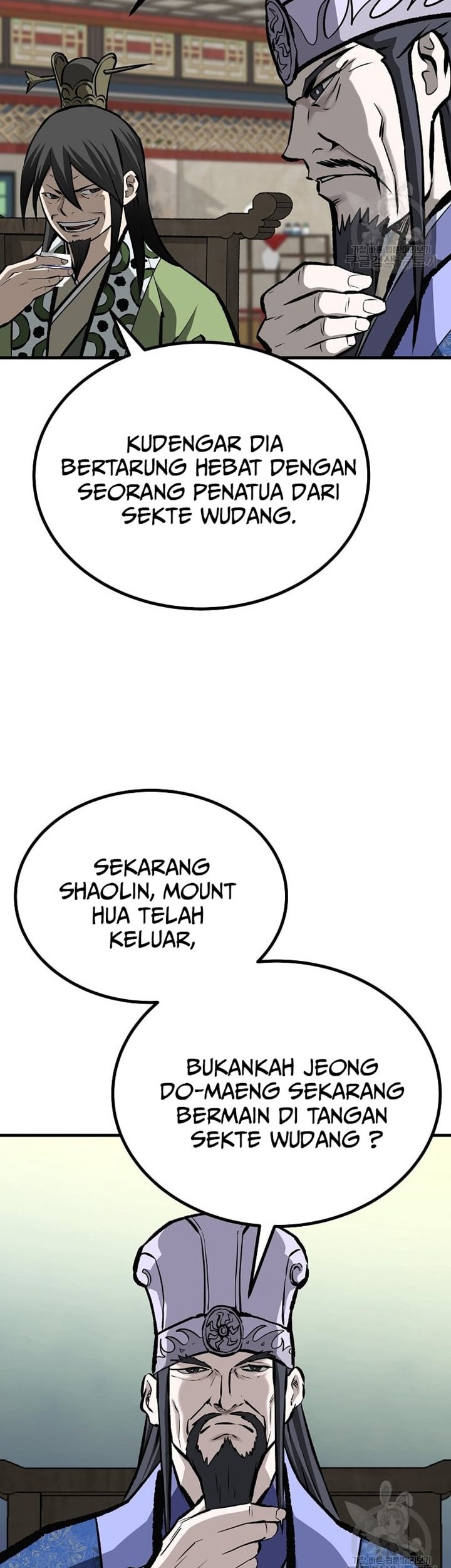 Archer Sword God : Descendants of the Archer Chapter 47 Gambar 6