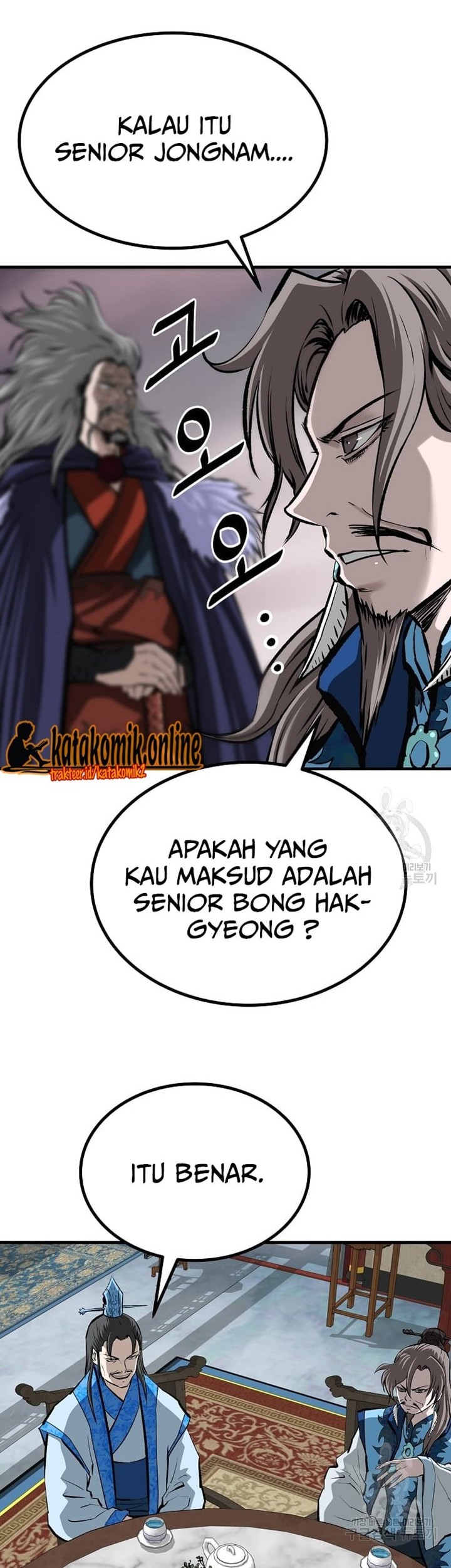Archer Sword God : Descendants of the Archer Chapter 47 Gambar 9