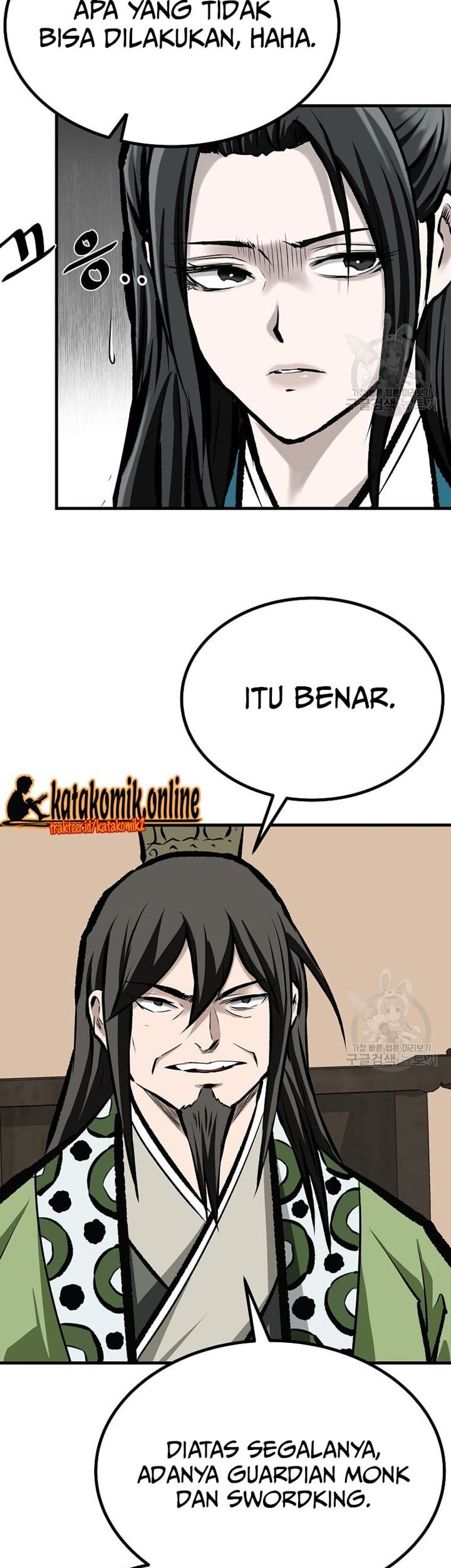Archer Sword God : Descendants of the Archer Chapter 47 Gambar 14
