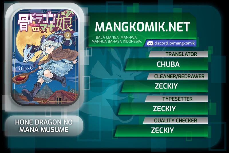 Baca Komik Hone Dragon no Mana Musume Chapter 15 Gambar 1
