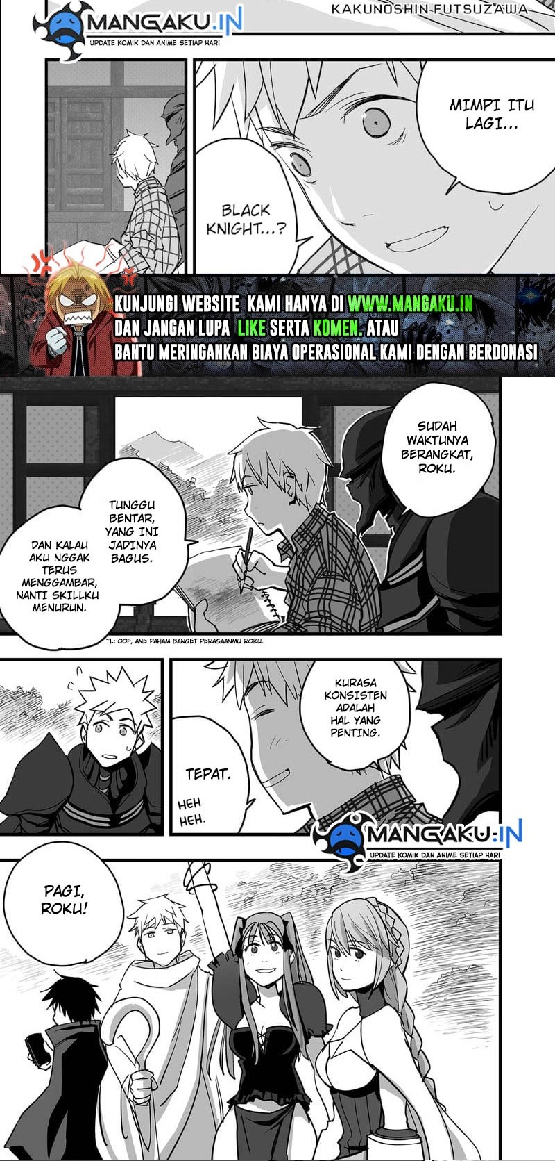 Baca Manga The Game Devil Chapter 13 Gambar 2
