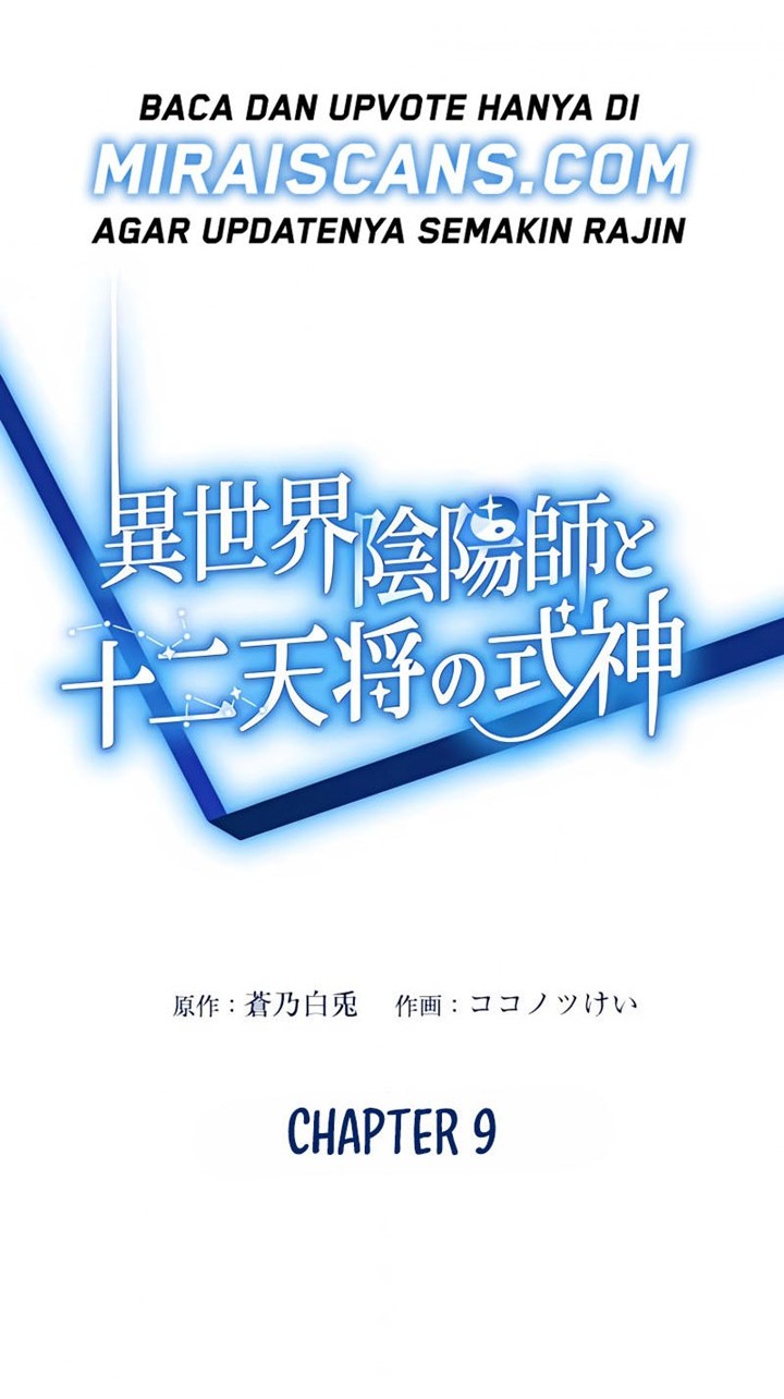 Isekai Onmyouji to Juuni Tenshou no Shikigami Chapter 09 Gambar 5