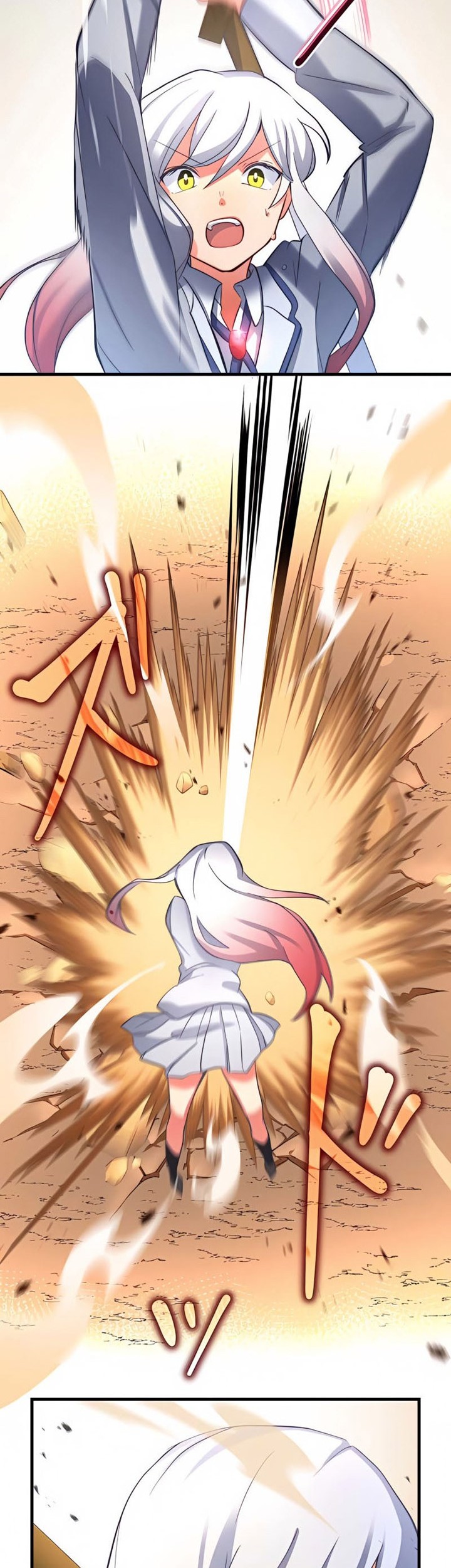 Isekai Onmyouji to Juuni Tenshou no Shikigami Chapter 09 Gambar 26