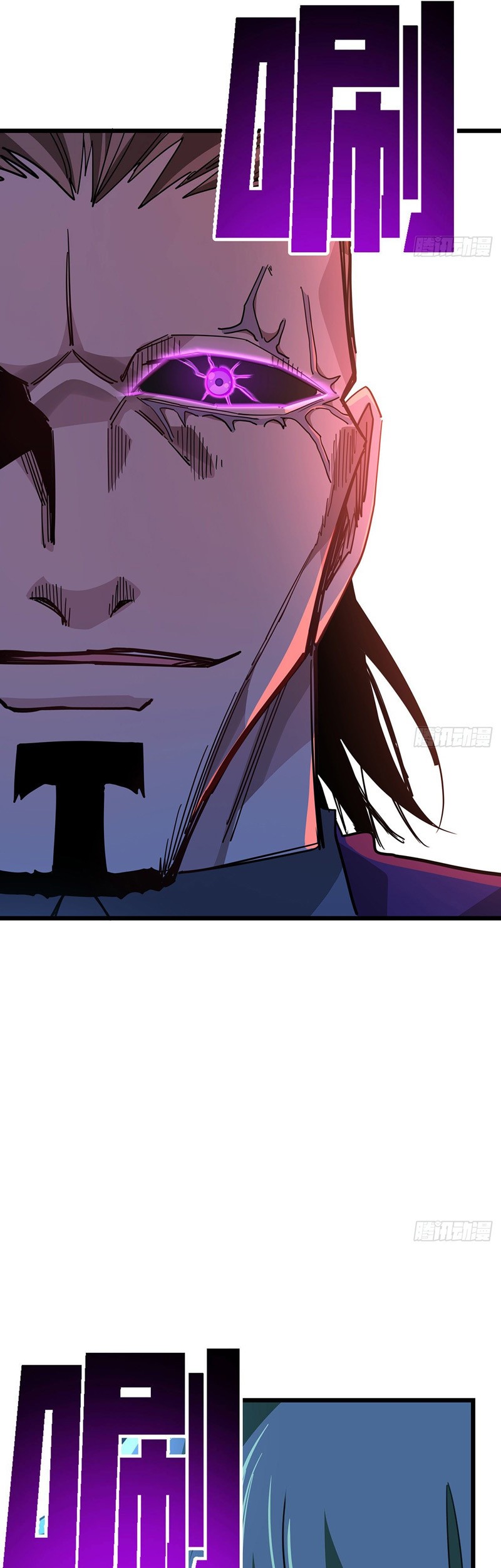 Unlock 99 Heroine Of The Last Day Chapter 71 Gambar 25