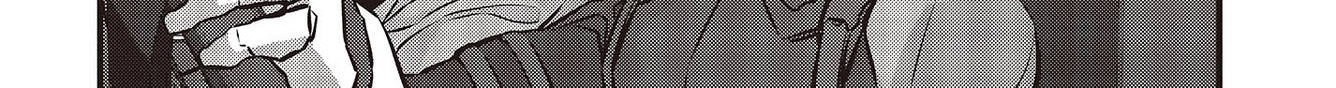 Rebuild World Chapter 42 Gambar 31