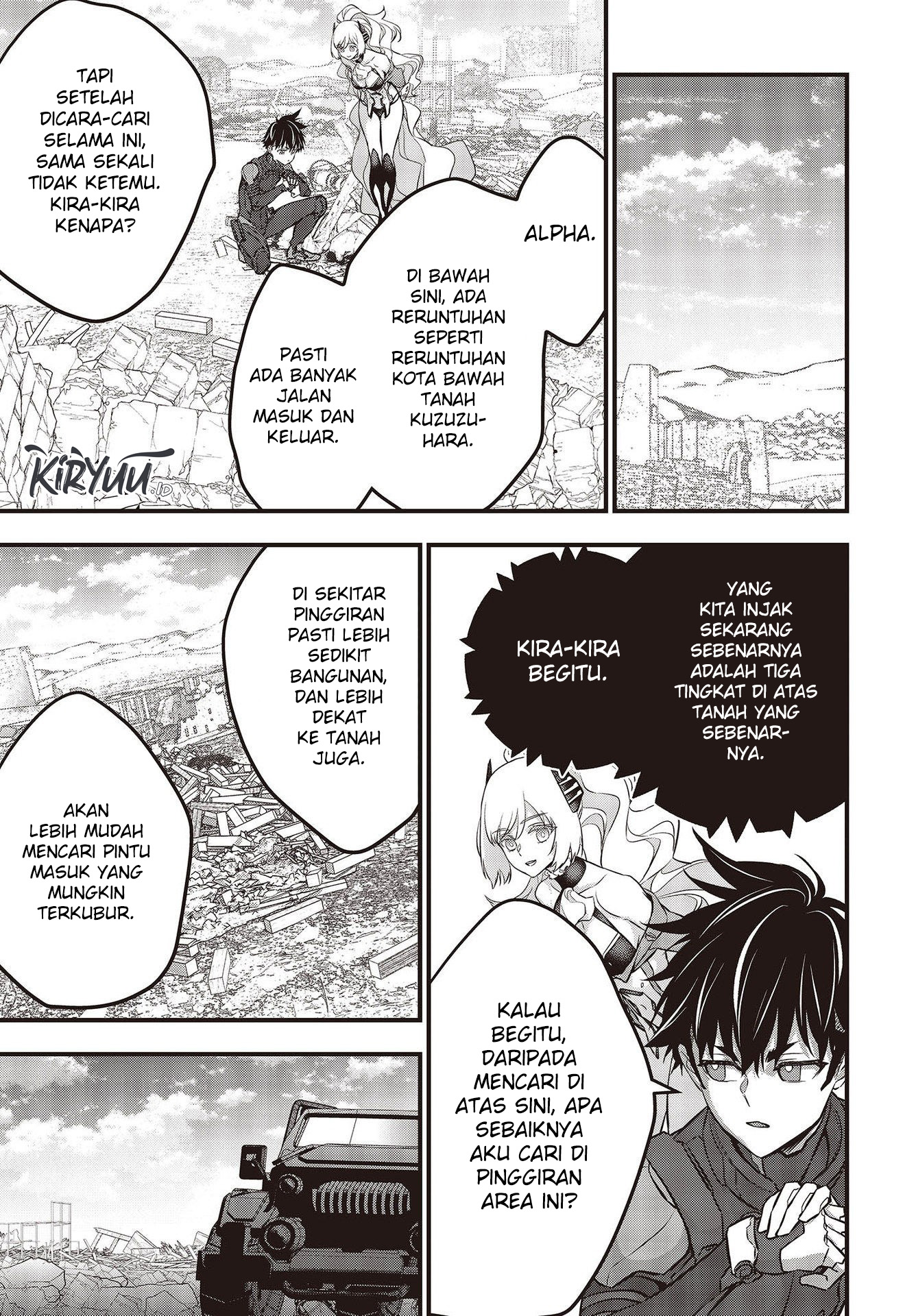 Rebuild World Chapter 42 Gambar 37