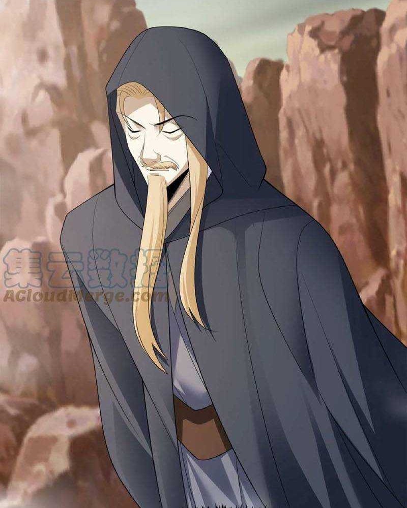 It’s Over! The Queen’s Soft Rice Husband is Actually Invincible Chapter 62 Gambar 11