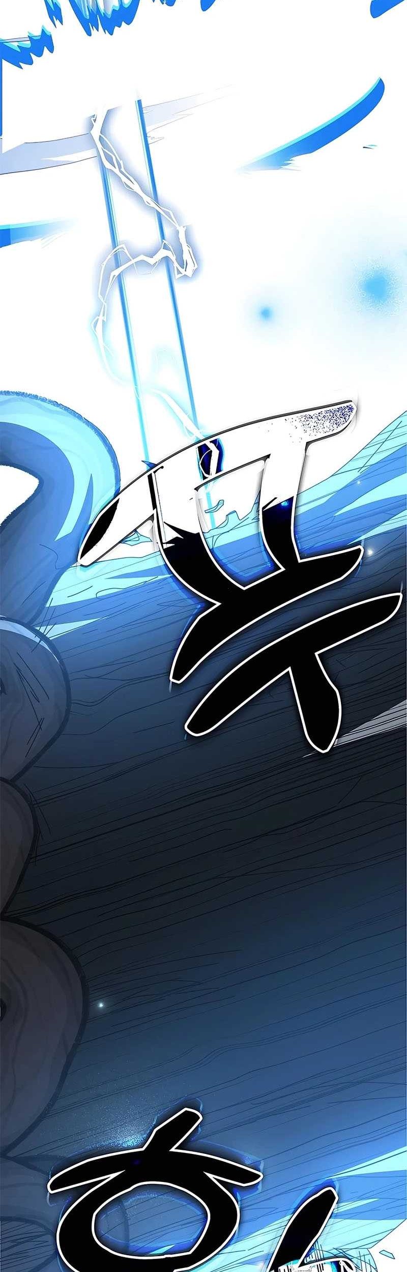 Transcension Academy Chapter 50 Gambar 49