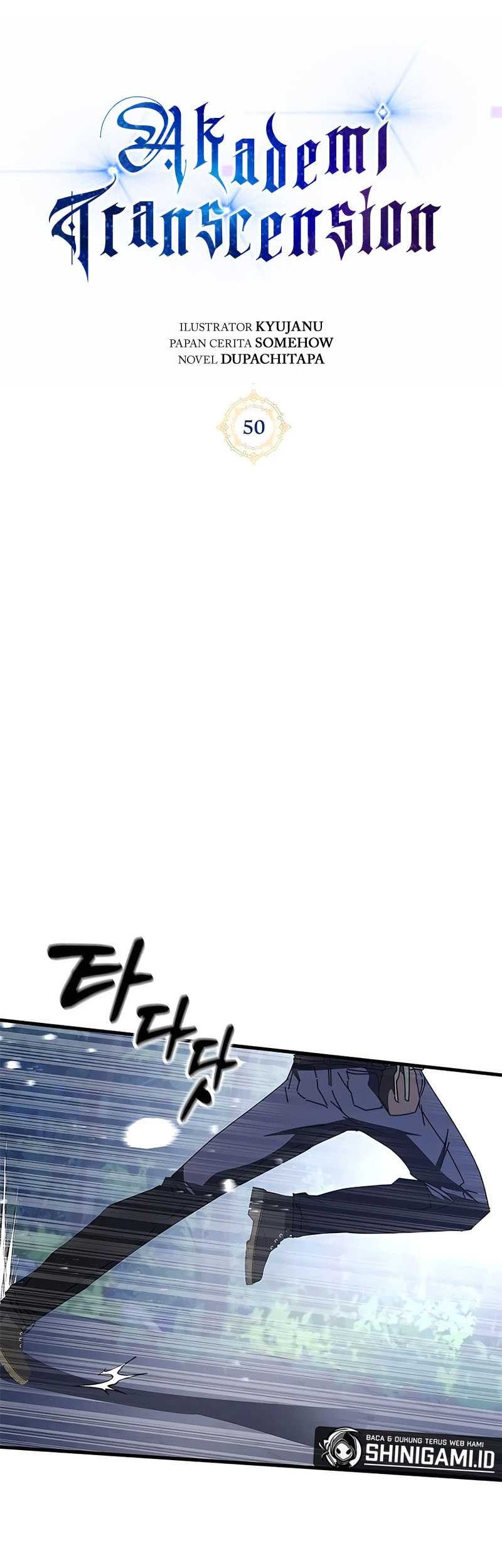 Baca Manhwa Transcension Academy Chapter 50 Gambar 2