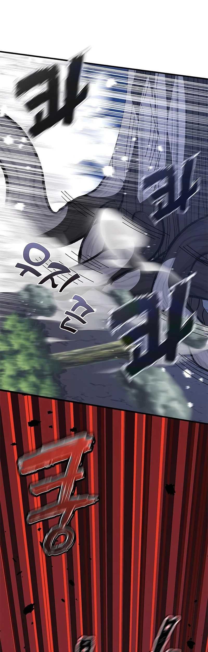 Transcension Academy Chapter 50 Gambar 3