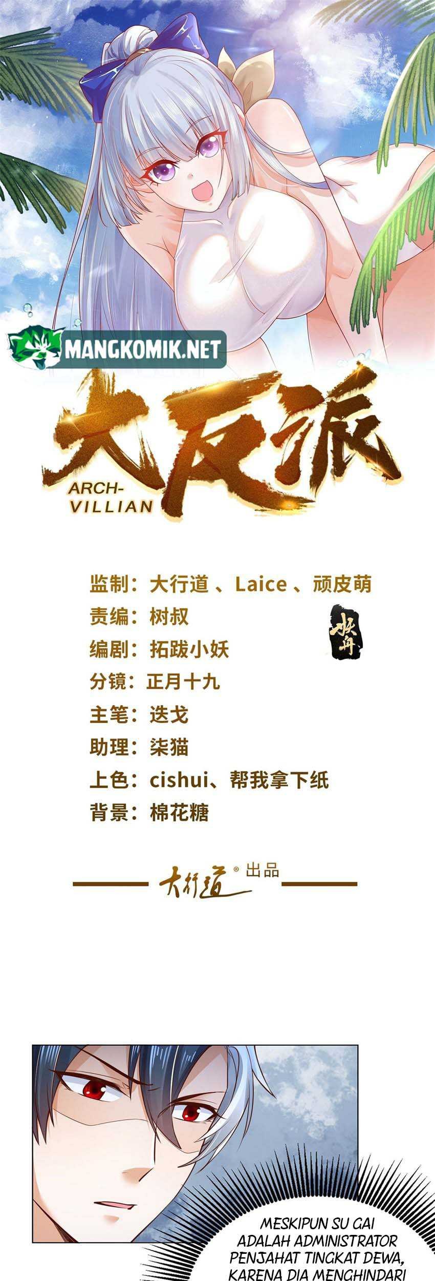 Baca Manhua Arch Villain Chapter 28 Gambar 2