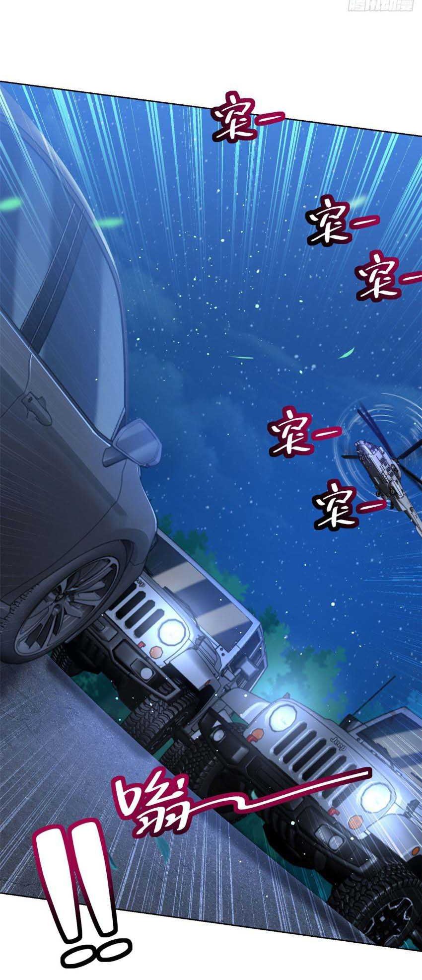 Arch Villain Chapter 28 Gambar 22