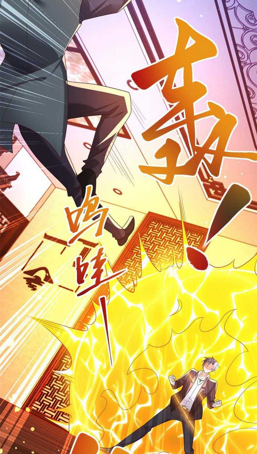 Arch Villain Chapter 26 Gambar 13