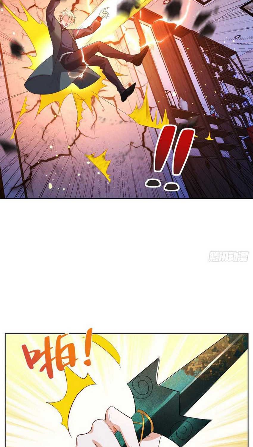 Arch Villain Chapter 26 Gambar 16
